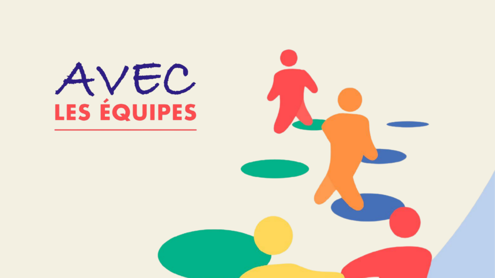 Rencontres AVEC les équipes 2017